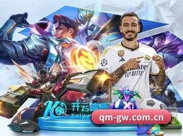 公司成立